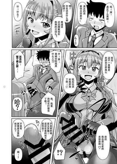 第12頁圖