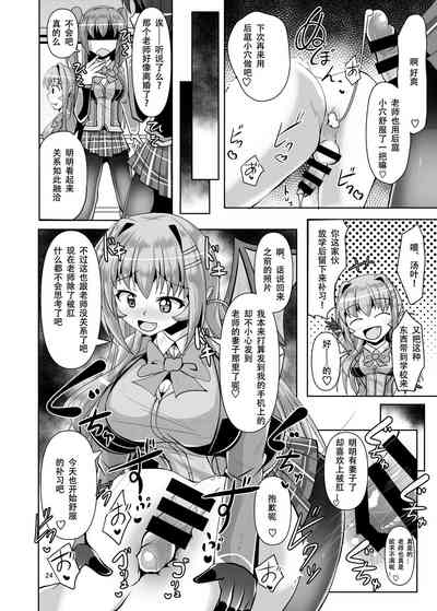 第24頁圖