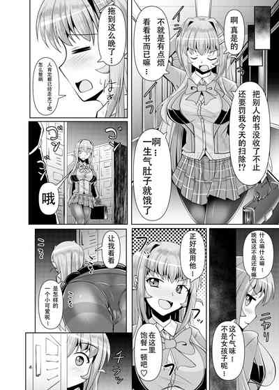 第4頁圖