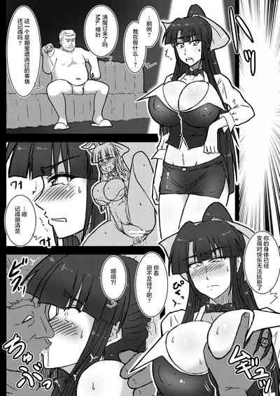 第24頁圖