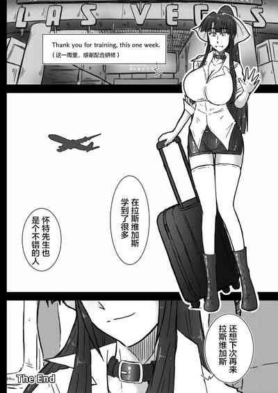 第32頁圖