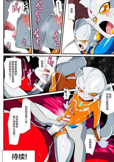 第28頁圖