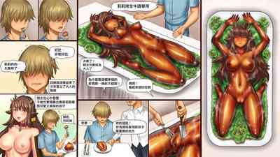第4頁圖