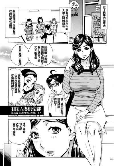 第120页图