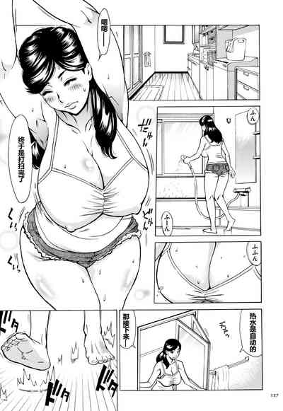 第128页图