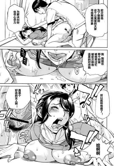 第24页图