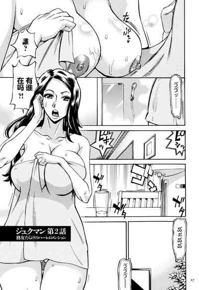 第28页图