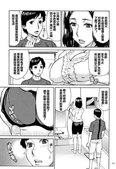 第56页图