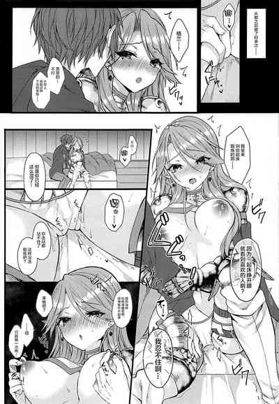 第16頁圖