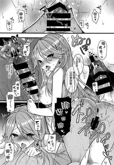 第28頁圖