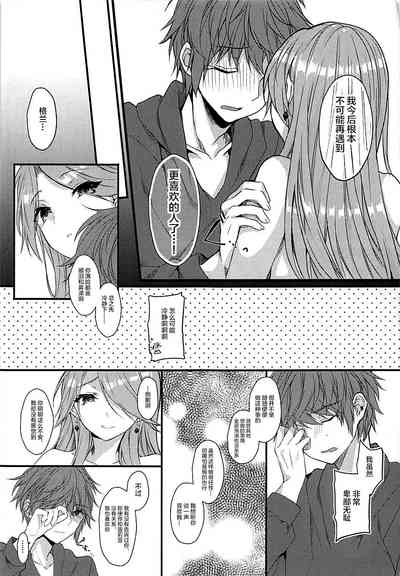 第36頁圖