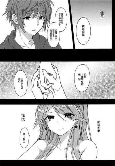 第40頁圖