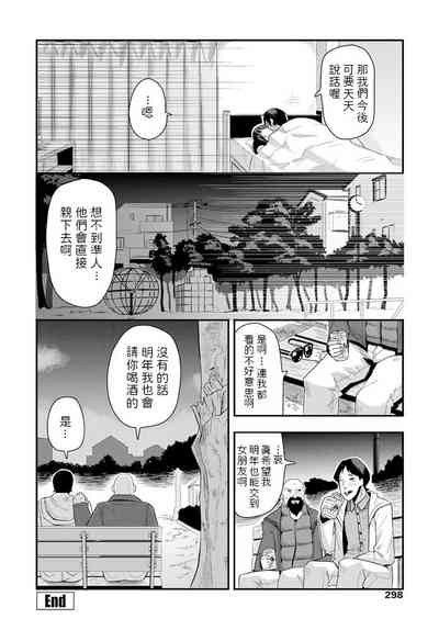 第24页图