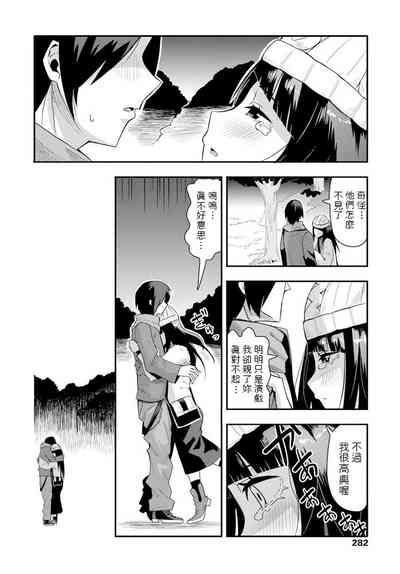 第8页图
