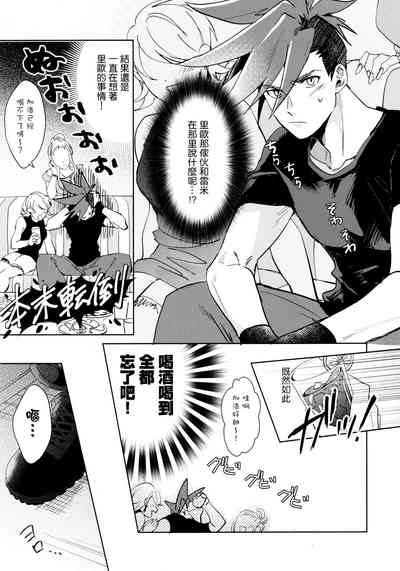 第24頁圖