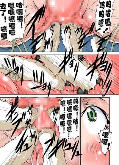 第16頁圖