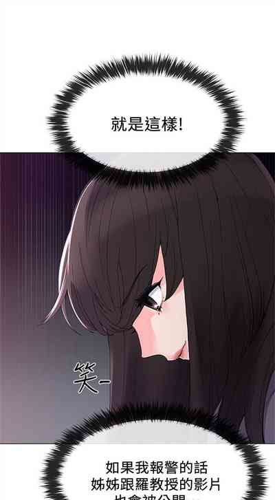 第208頁圖