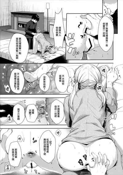 第8頁圖