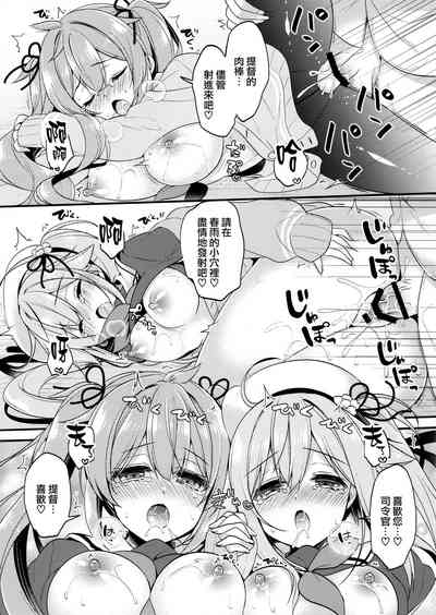 第16页图