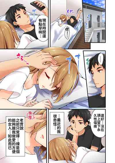 第228頁 封面 - HaSM.cc