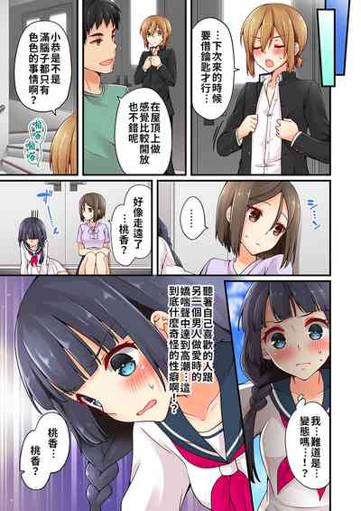 第268頁 封面 - HaSM.cc