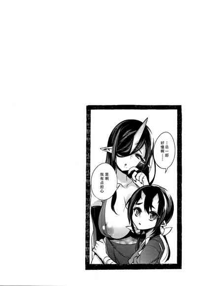 第120页图