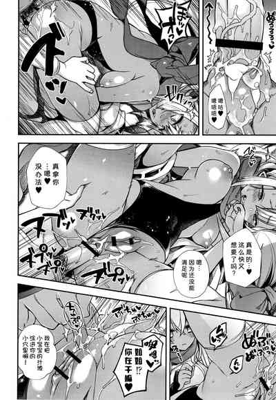 第140页图