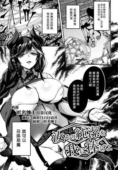 第172页图