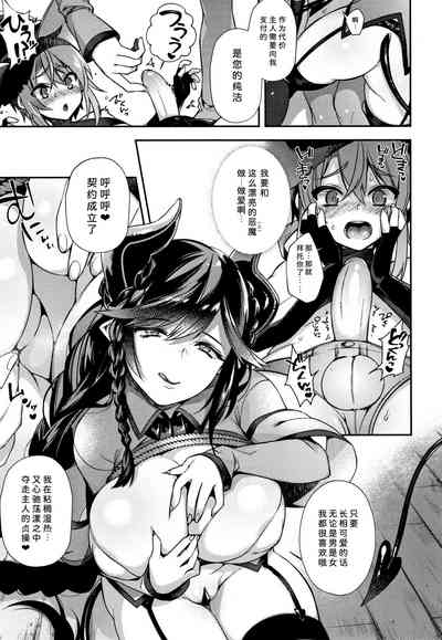 第176页图