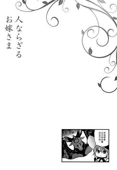 第192页图