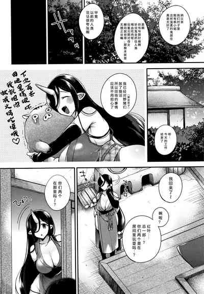 第36页图