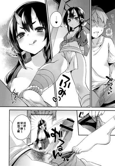 第80页图