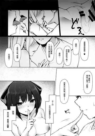 第24頁圖