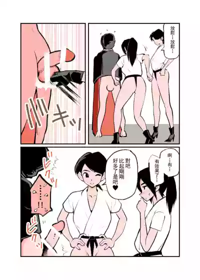 第12頁圖