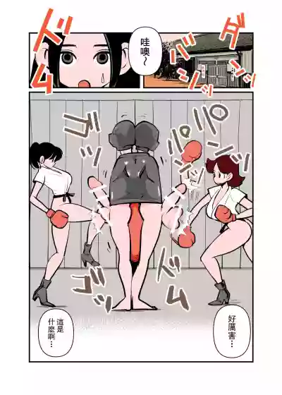第4頁圖