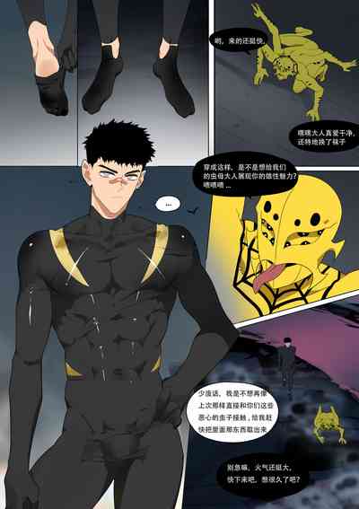 第24页图
