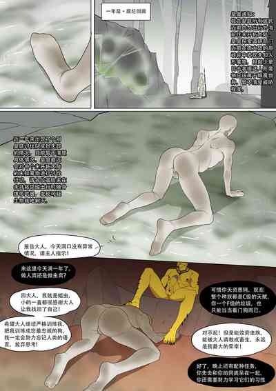 第60页图