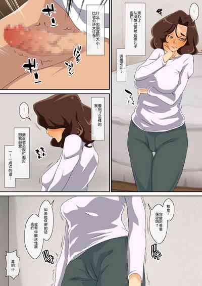 第12頁圖