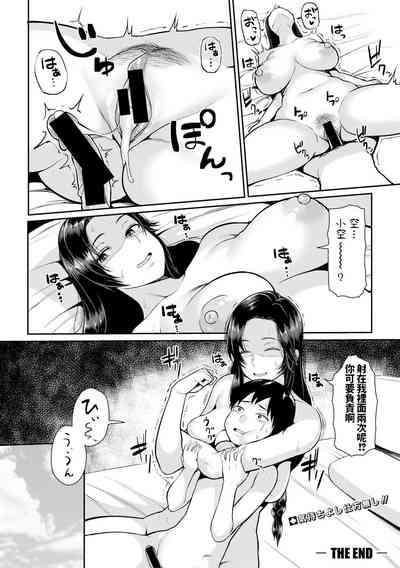 第28页图