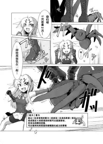 第4页图