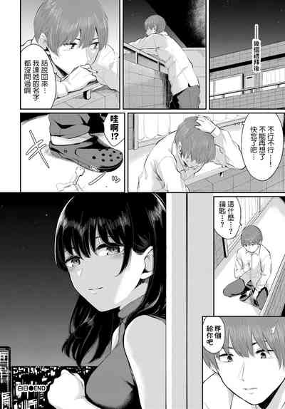 第24頁圖