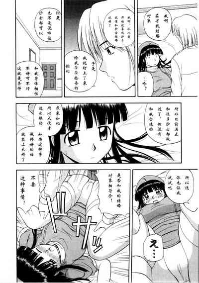 第100页图