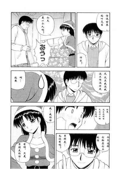 第112页图