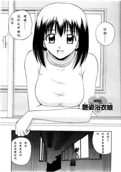 第128页图