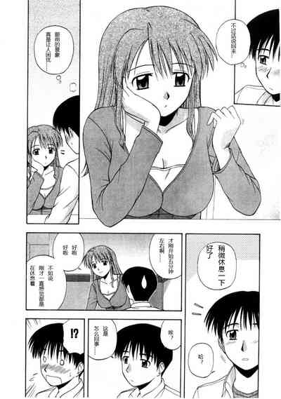 第12页图