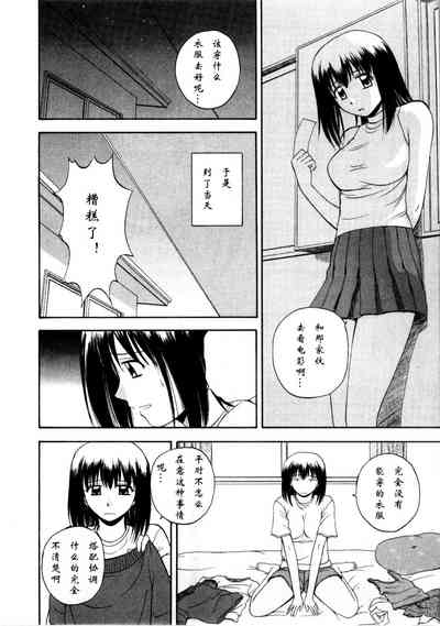 第132页图