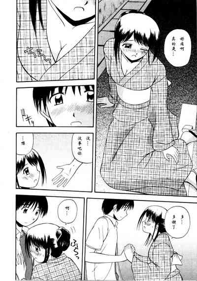 第136页图