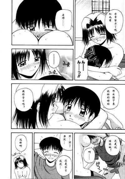 第156页图