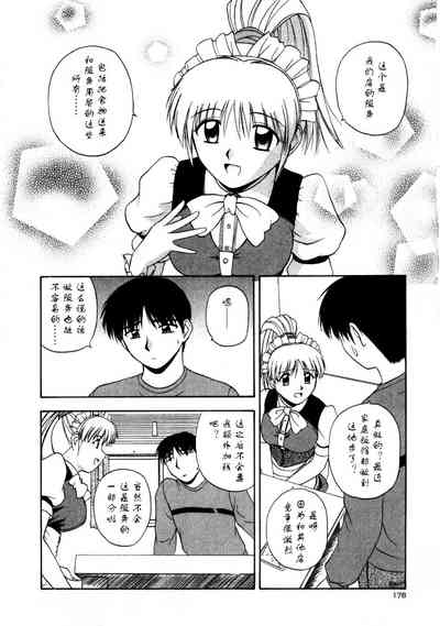 第180页图