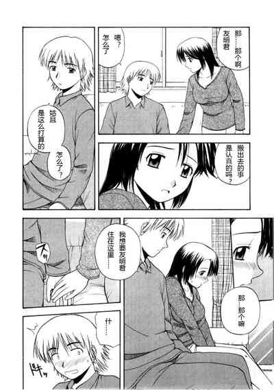 第28页图